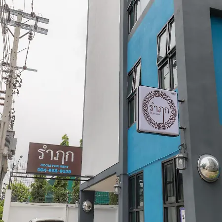 Rumluek Bangkok
